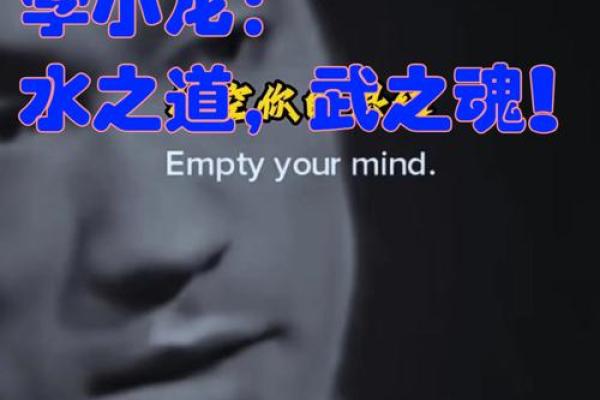 命里有解神：探秘命理与人生的奥秘