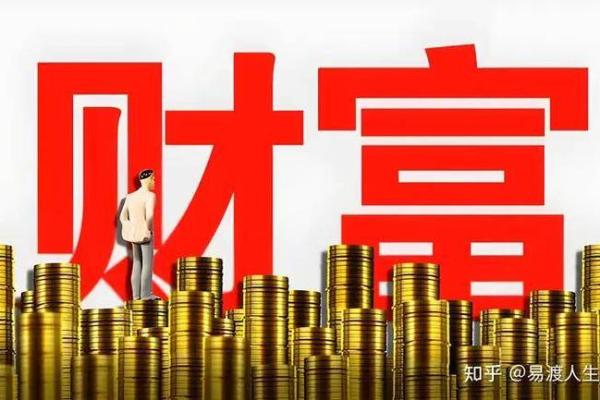 命里有财的4大生肖，财富运势爆棚！