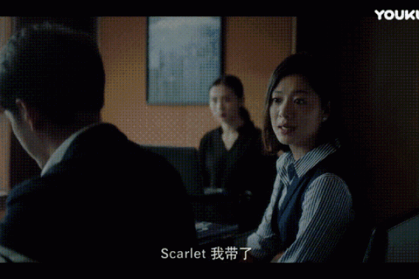男子命里有二女的深意与人生启示
