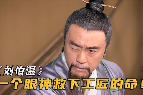 没有皇帝命，生活依然精彩的秘密