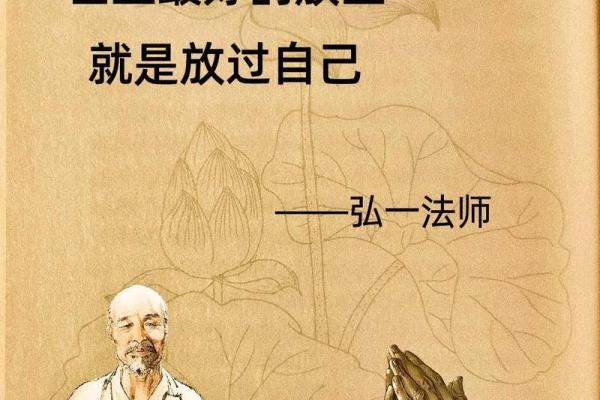 命运与疾病的奇妙关联：探寻人生的不可知之道