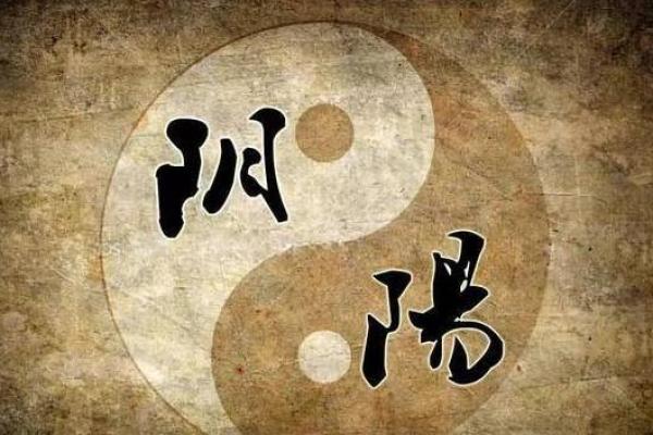 男命带七杀守妻：解读古代命理的深刻智慧与现代生活的借鉴