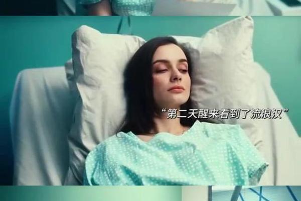 探寻命里缺个你：命运的指引与爱情的奇迹