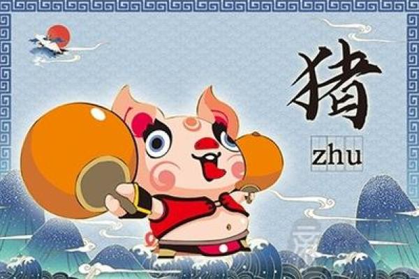 男涧下水命解析：个性特征及最佳命配搭配指南