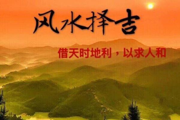 命理中的耕耘：风水轮流转，收获就在眼前！