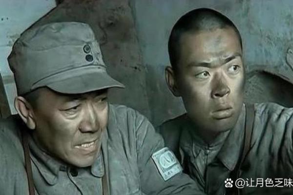 魏和尚：一位勇敢而悲情的英雄在《亮剑》中的命运解析
