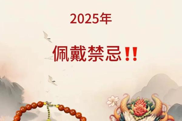 木命与火命相合的深意与启示