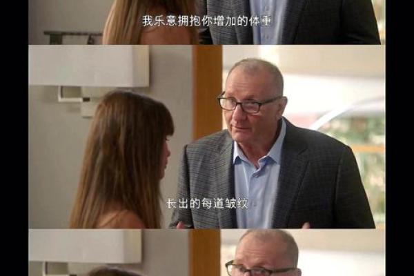 当爱情纠缠时，我的灵魂被你征服