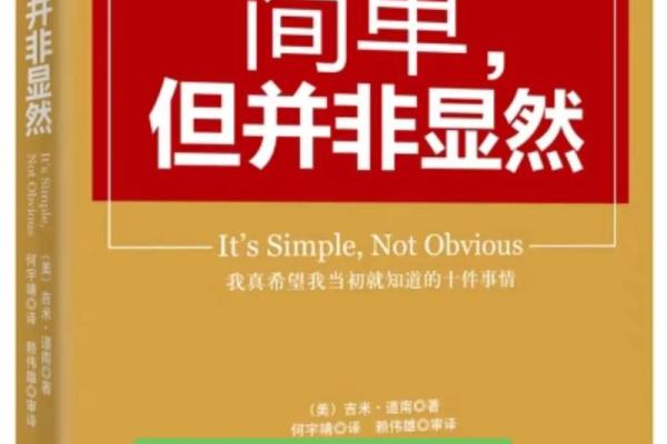 那些爱财如命的主播：网络财富的真正代价