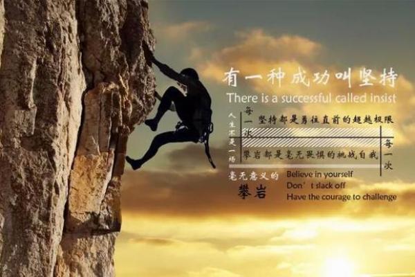 年干七杀女命解析：独立与奋斗的象征
