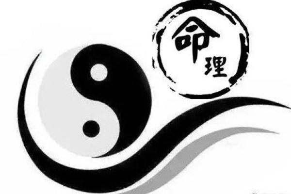 官星命局解析：女命以官星为用神所需警惕的六大因素