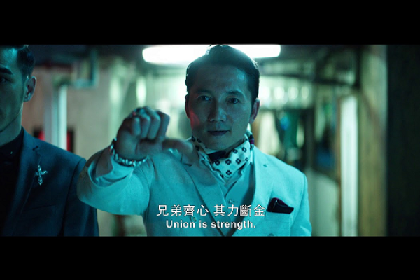 拿命拼搏的缺点——以身试法的代价