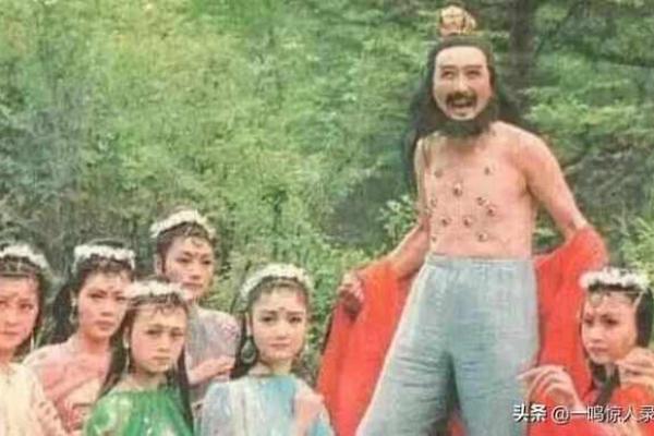 探秘命理：孙悟空与命运的深刻关联