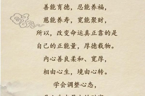 命好无病无灾的星座，你属于哪个？