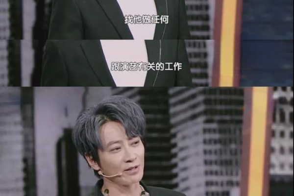 命运多舛的小裴：为何突然爆火背后的秘密与坚持