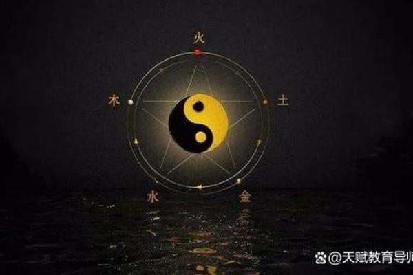 探索木命男人的命理特征与人生轨迹：绽放于岁月的细腻智慧