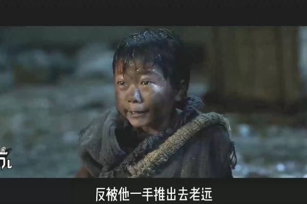 能拿命去保护的人，是我心灵深处的无价珍宝