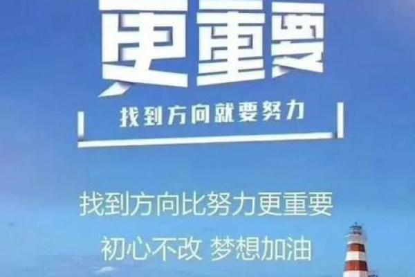 命轻命重：探讨人生命运的不同深度与意义