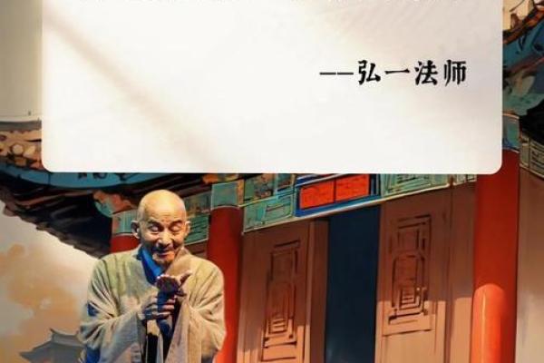路旁土命佩戴什么招贵人，让你的人生更加顺遂！
