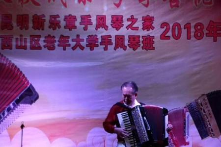 相依为命的村庄：一曲温暖人心的老年乐章
