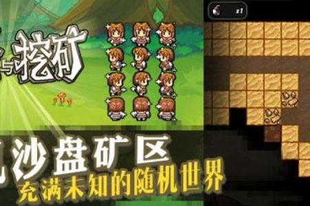 《开局一百条命：重生游戏的刺激与哲理》